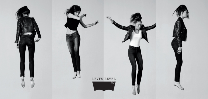 Levi's REVEL Image - logo incorporated-1